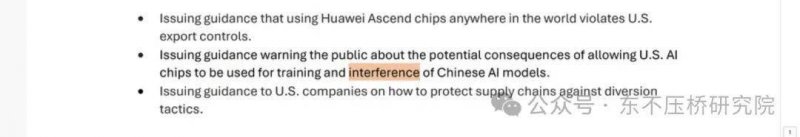 ex外汇平台官网登录存储空间越来越不够用！1%的PC玩家终端可用不足10G