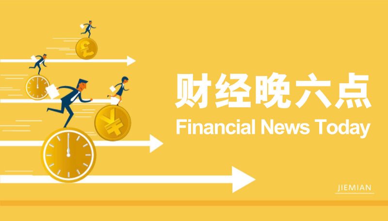 《咚奇刚：蕉力全开》总监回复掉帧难题 整体流畅，首要思考可玩性！